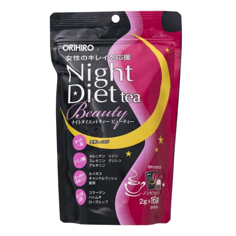 Tra-giam-can-dep-da-Orihiro-Night-Diet-Tea-Beauty