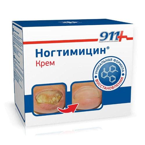 Kem trị nấm móng Kpem 911 của Nga
